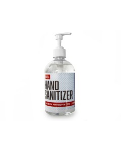 ActiveGuard Gel Hand Sanitizer