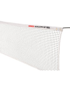 PaddlePro Club Pickleball Net