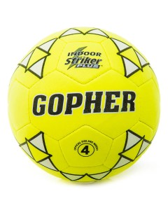 Gopher Striker Plus Soccer Balls